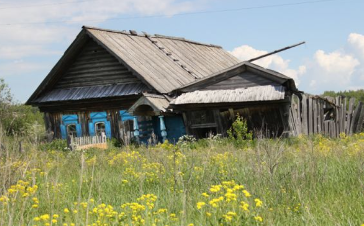 Скажи порядок